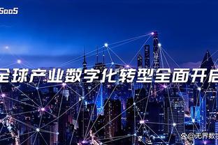 万博体育网址下载官网登录截图1